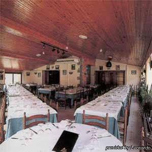 Hotel & Restaurante Pena 4*