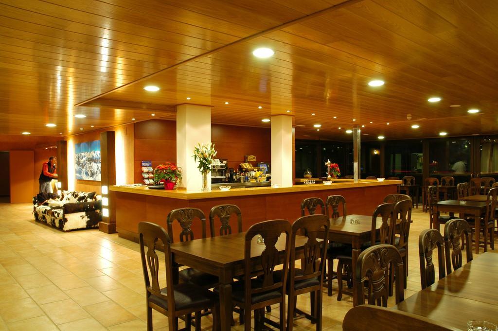 & Restaurante Pena 4*